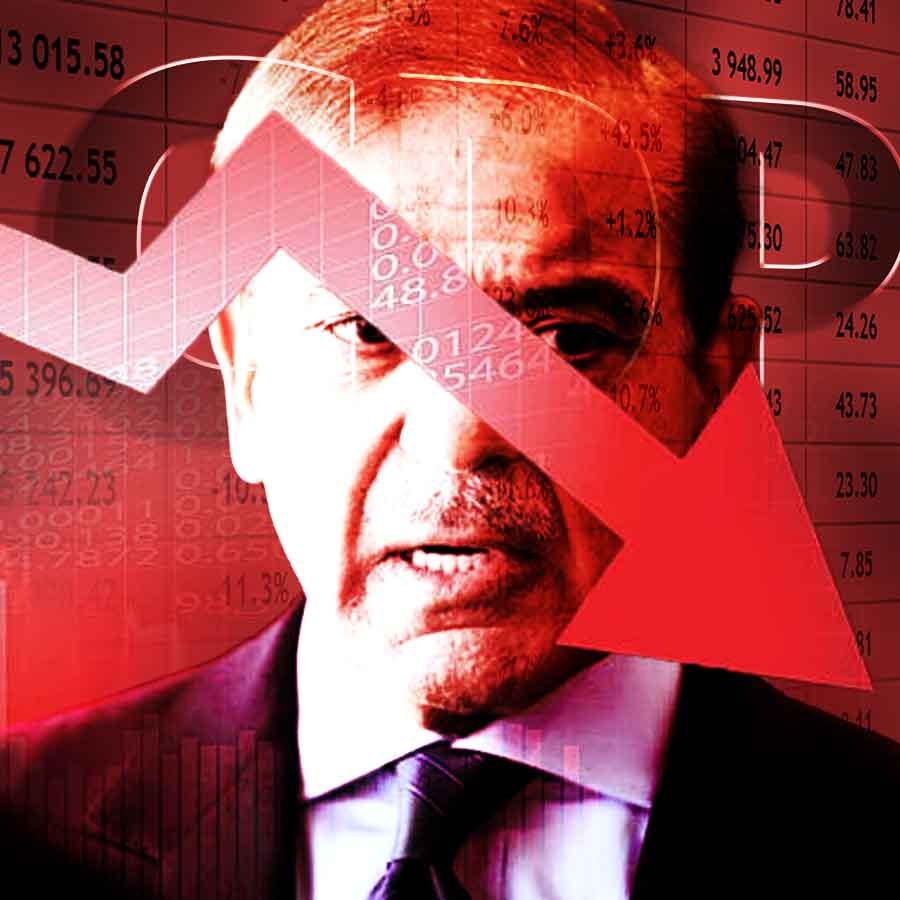 Report on GDP growth in Pakistan lower than projection in 2024-25