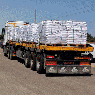Almost 100 trucks have entered Gaza, says Israel dgtl