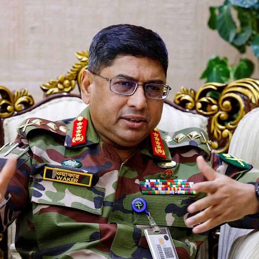 General Waker-Uz-Zaman, the army chief of Bangladesh give a message on general election dgtl