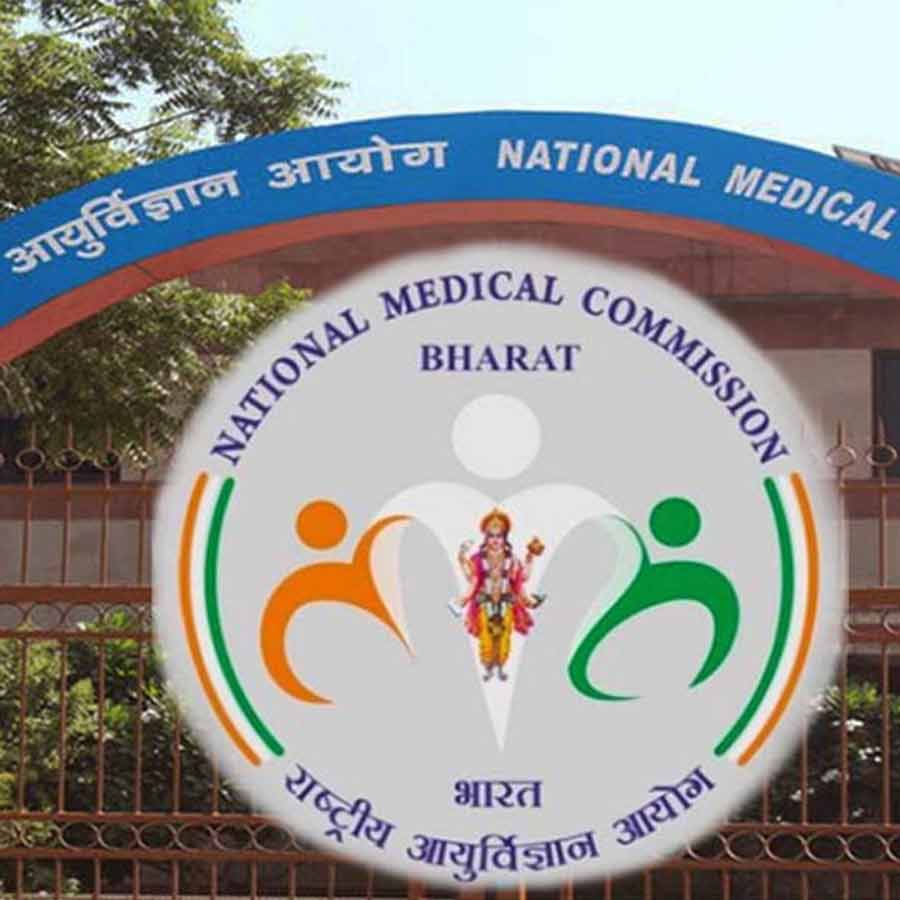 The National Medical Commission has warned about unapproved medical colleges