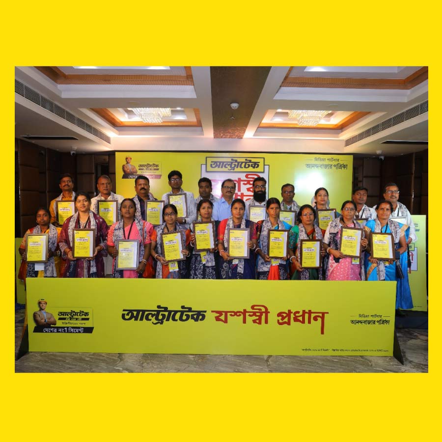 Building villages, building the nations- Ultratech Yashasvi Pradhan salutes the heroes behind the development of Bardhaman Zone dgtl