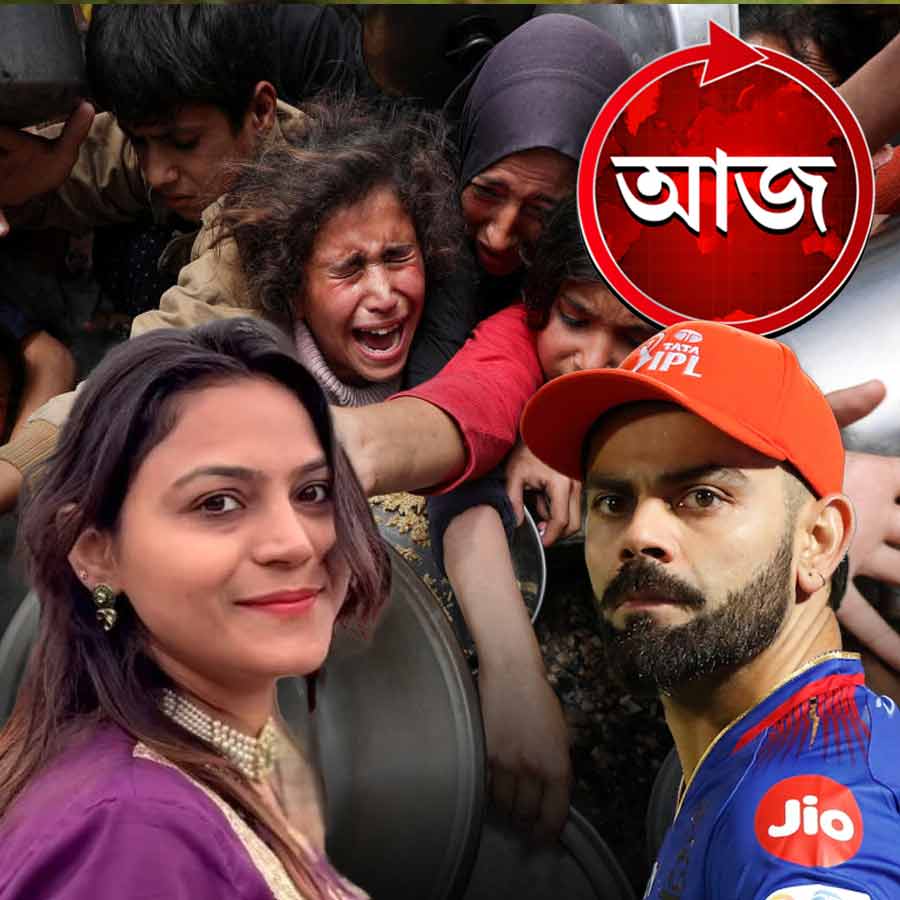 Today’s news headlines 23 May 2025 dgtl