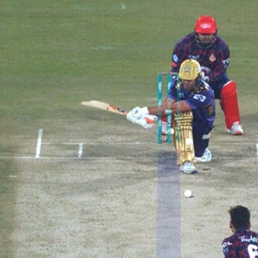 PSL 2025