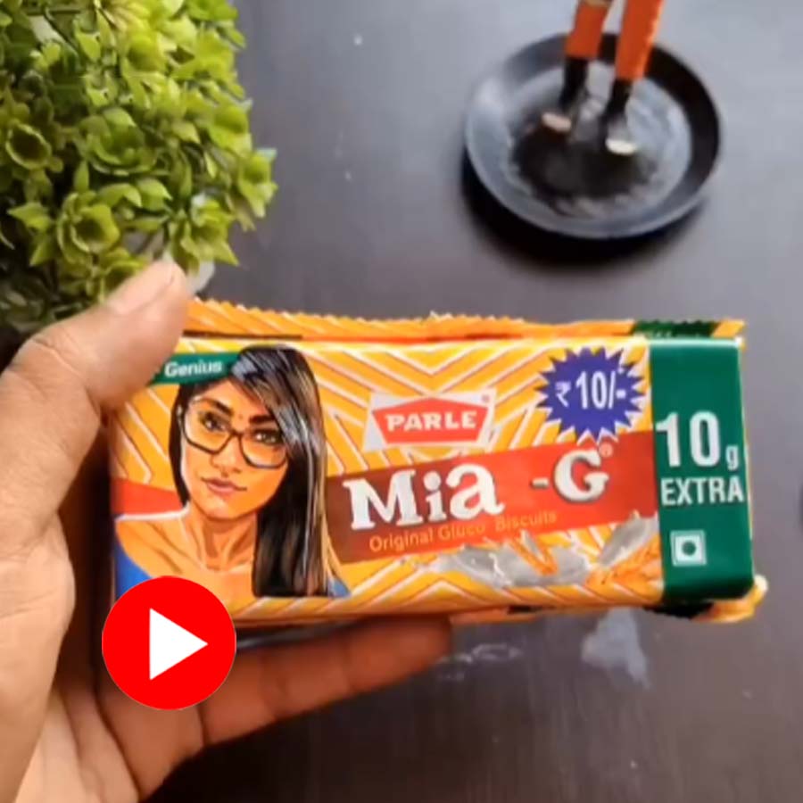 Video shows artist paint Mia Khalifa’s face on parle-g biscuit packet