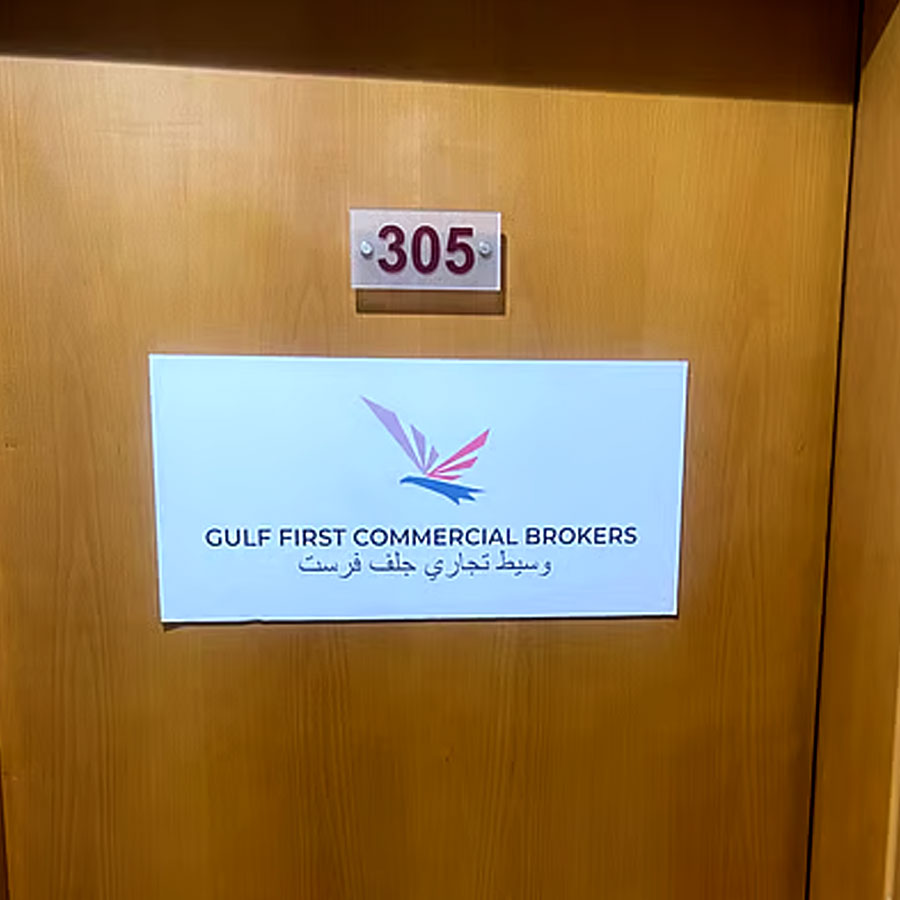 Dubai investment scam