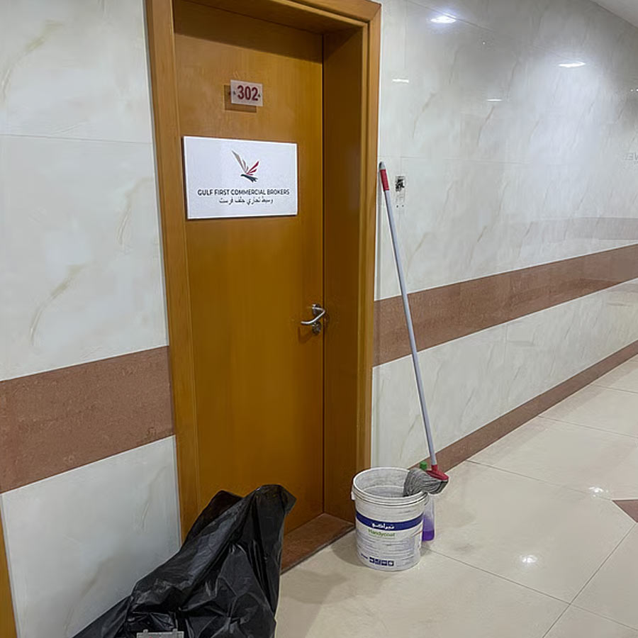 Dubai investment scam