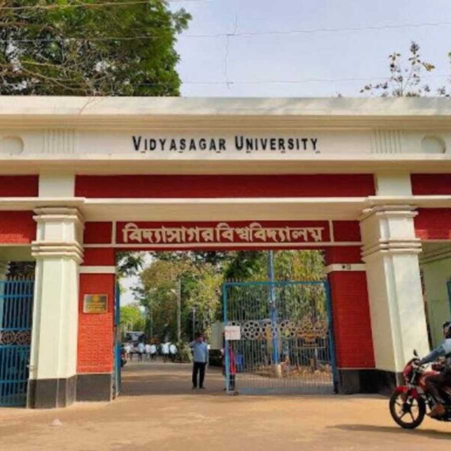 Certificate course opportunities at Vidyasagar University in Paschim Medinipur dgtl