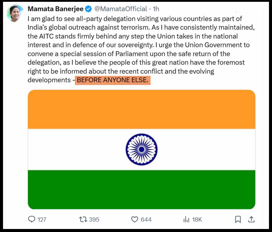 I urge the Union Government to convene a special session of Parliament upon the safe return of the delegation, Says CM Mamata Banerjee
