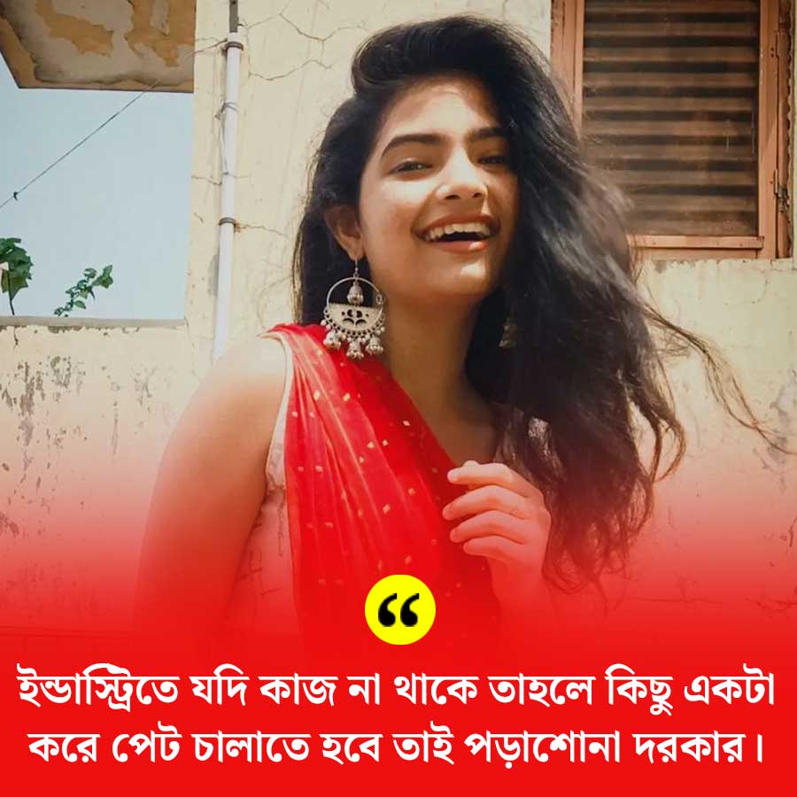 Potol kumar Gaanwala Fame Hiya dey exclusive interview and her where abouts shares her future plan