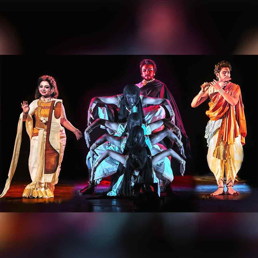 Review of a Cultural Programme held at Rabindra Sadan