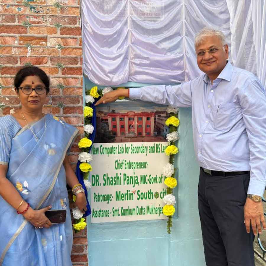 New Computer lab inaugurated in Baghbazar supported by Merlin Group and South City projects in Shashi Panja’s presence dgtl