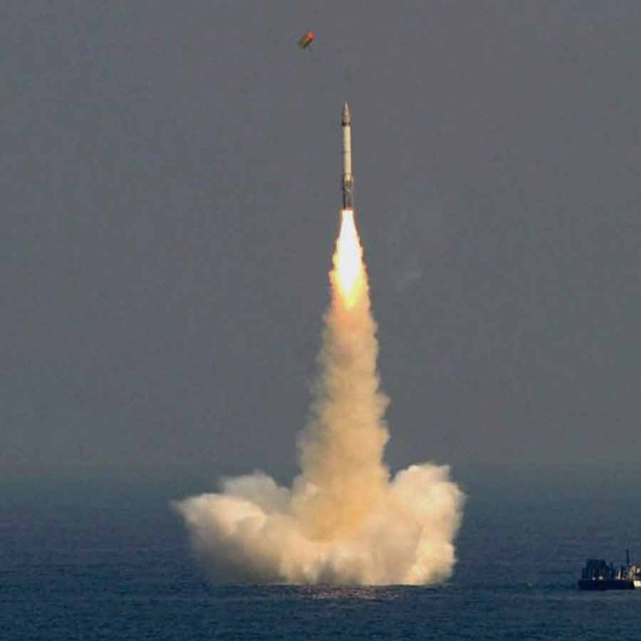 Trident II D5 missile