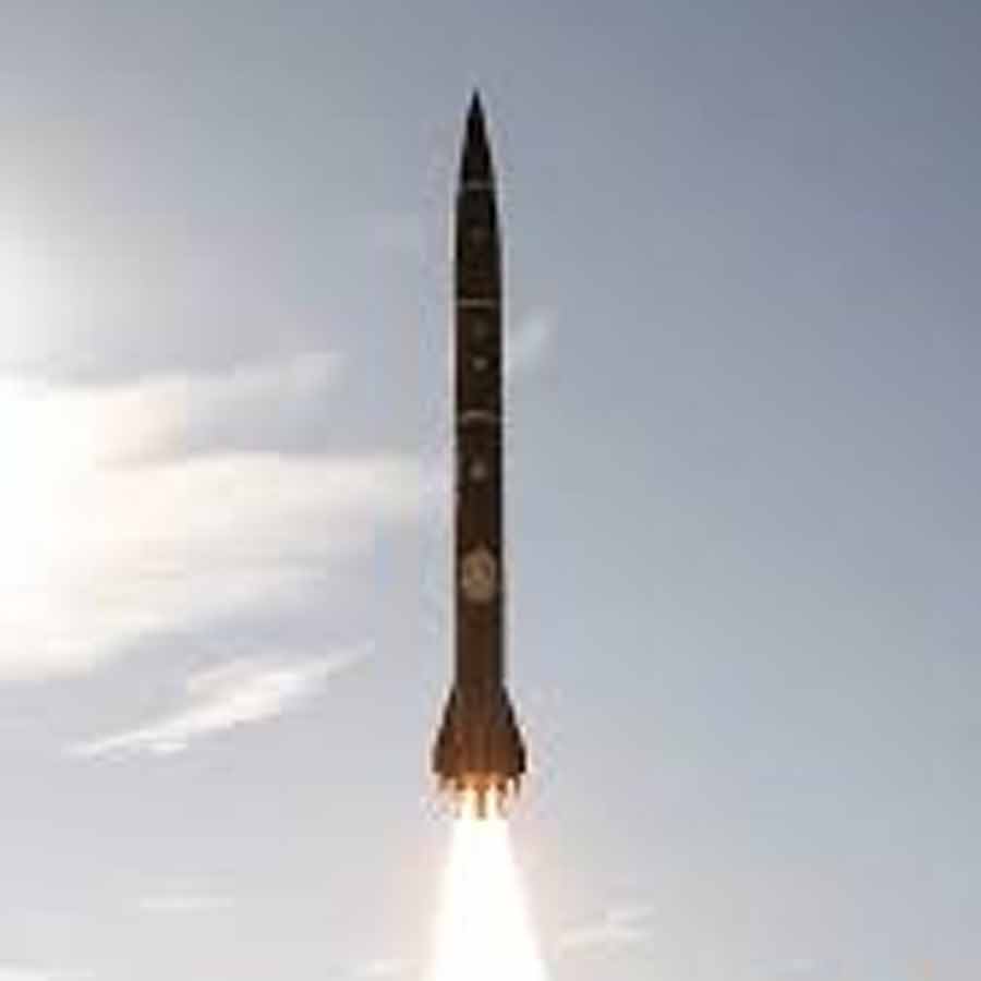 Trident II D5 missile