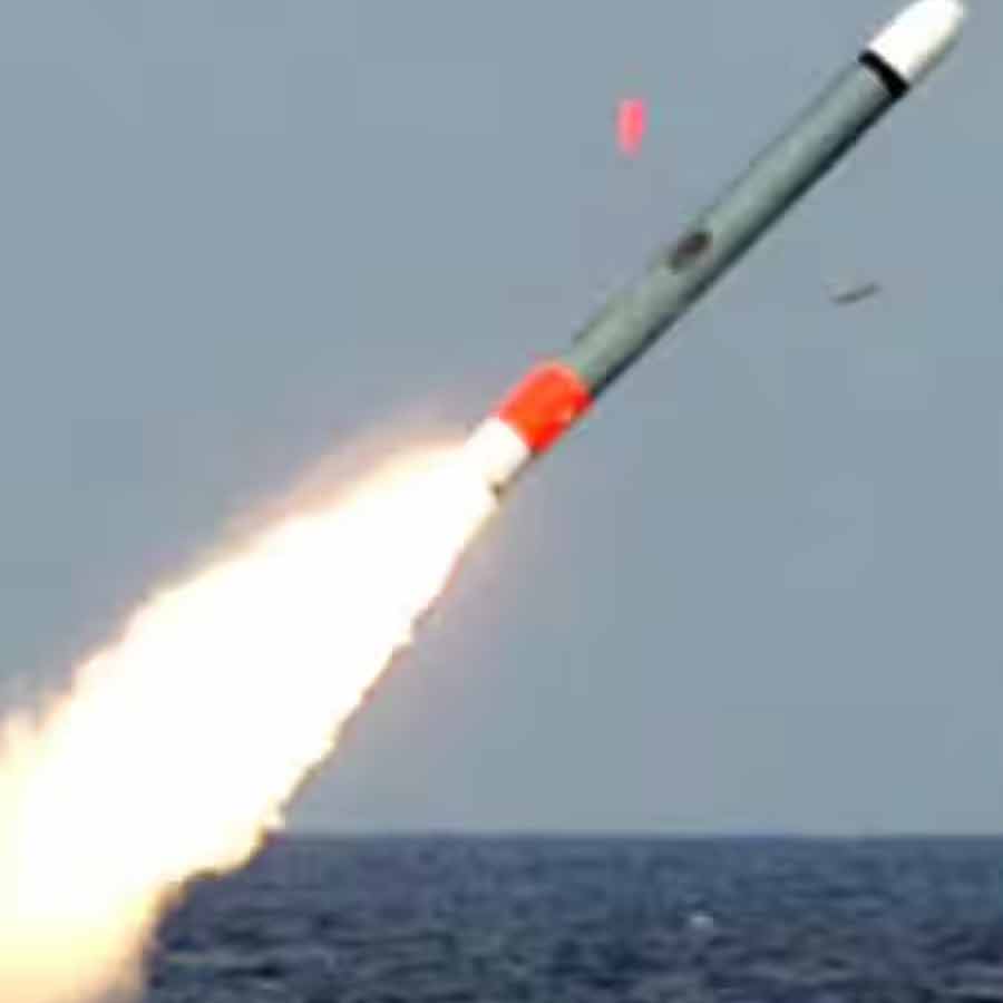 Trident II D5 missile