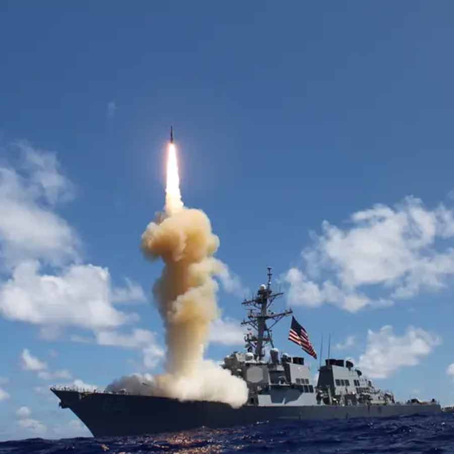 Trident II D5 missile