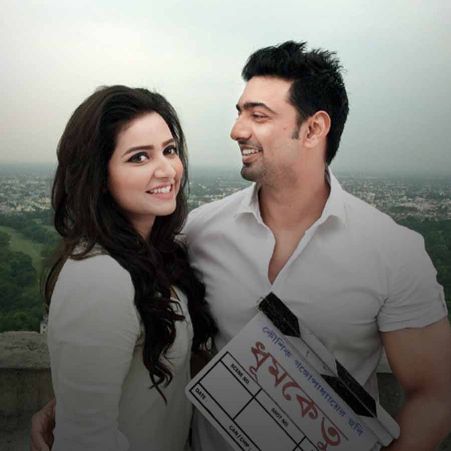 Tollywood actor and superhit pair Dev Subhashree is back as on screen couple with the movie Dhumketu that releasing in august dgtl