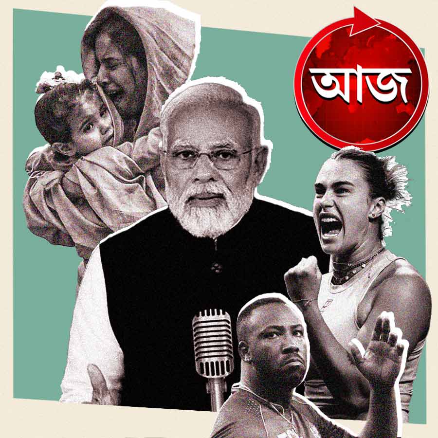 Today’s news headlines 25 May 2025 dgtl