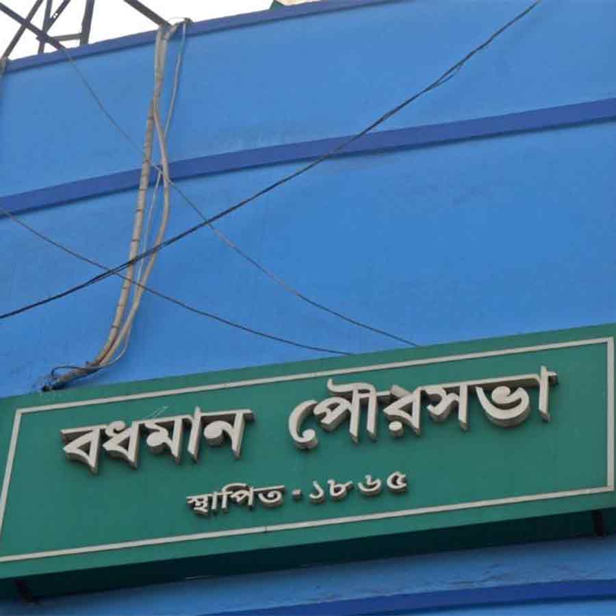 Calcutta High Court penalized Bardhaman Municipality for carrying out a pond renovation work without permission