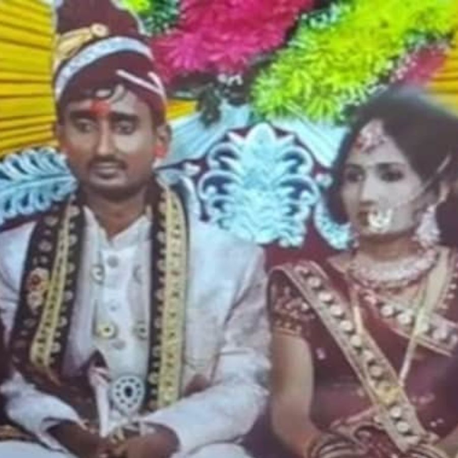 bihar marriage