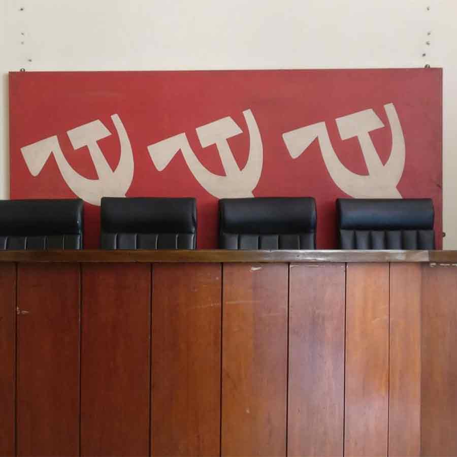 Communist Party of India turns 100