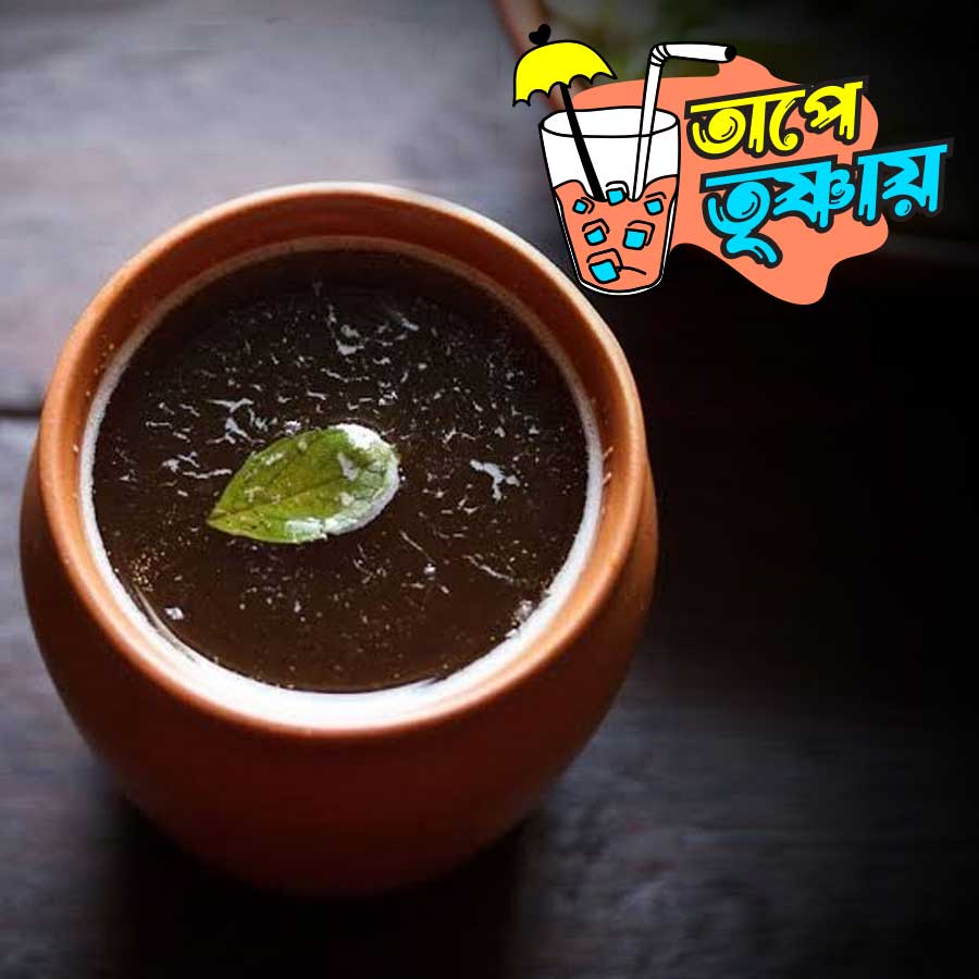 A recipe of more than three thousand years old summer drink of india named panakam dgtl