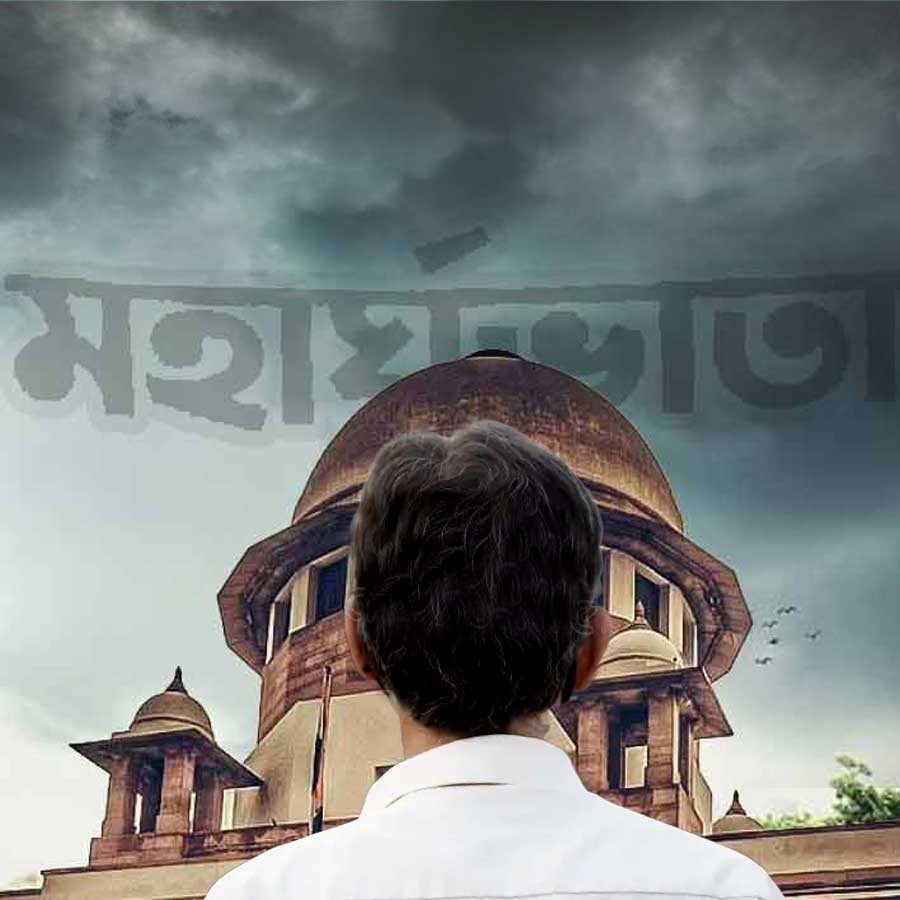 After the Supreme Court's verdict, there is a strong discussion about DA among the government workers dgtl