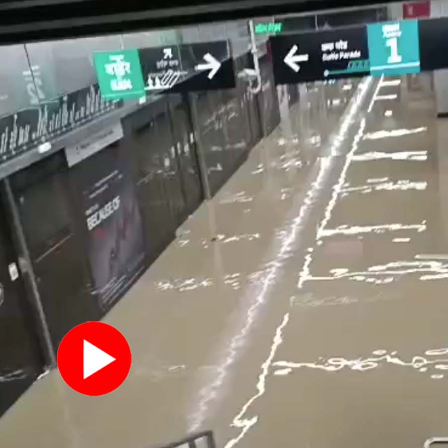 new aqua line metro station flooded