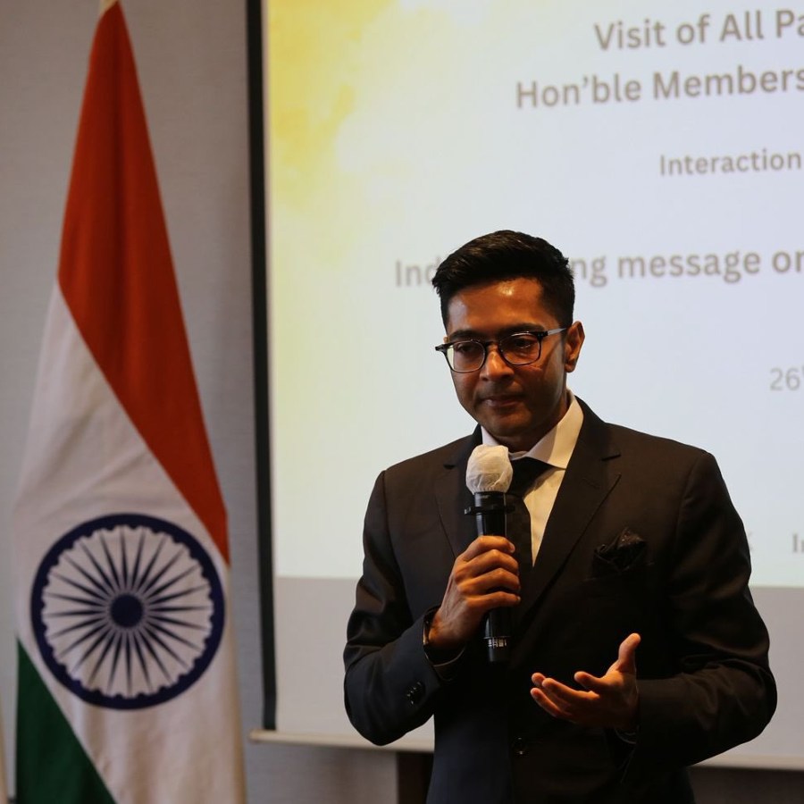 TMC MP Abhishek Banejee in South Korea says any support extended to Pakistan is a support to a terror organization dgtl