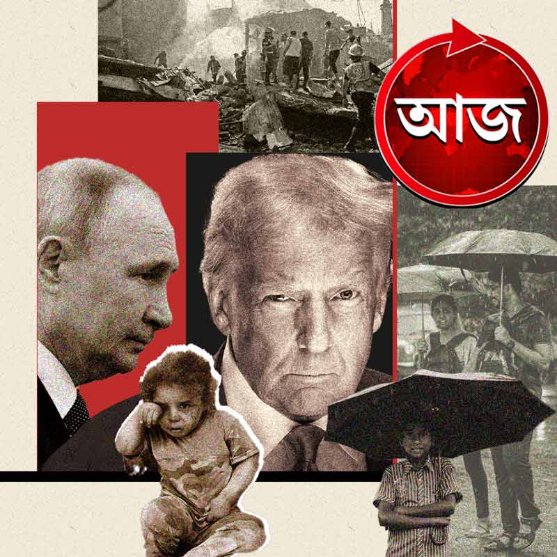 Today’s news headlines 27 May 2025 dgtl