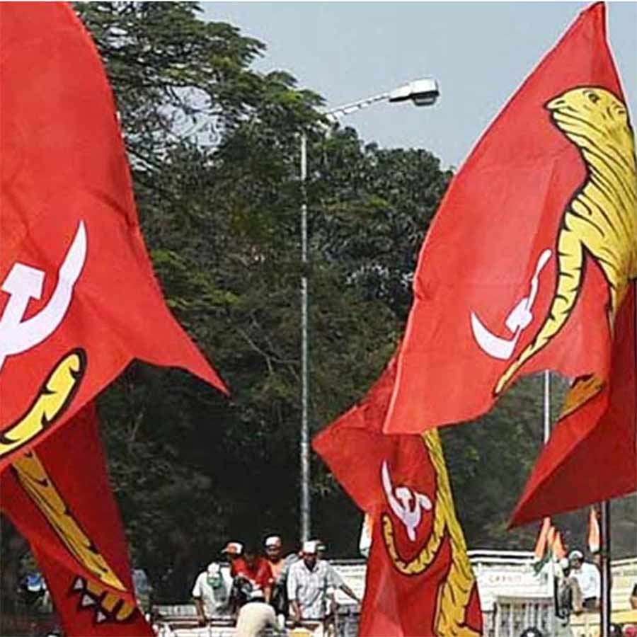 Forward Bloc and a civic organiztaions protest against smart meter