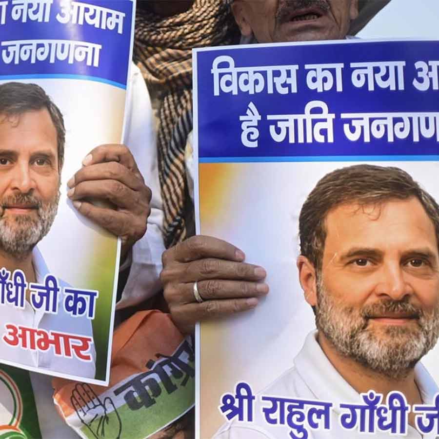 Questions are being raised about the reasons for the difficulties in the caste census