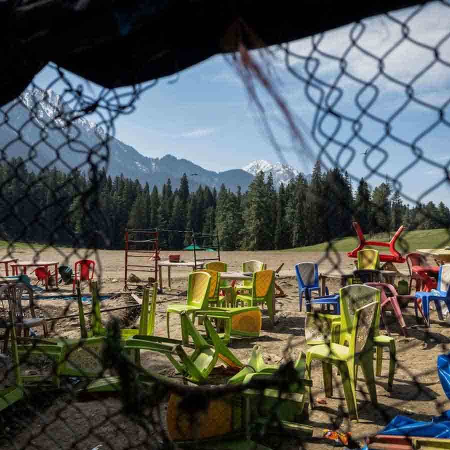 Trump Pakistan crypto deal 