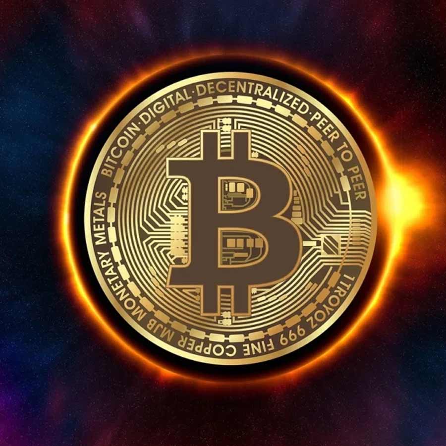 Trump Pakistan crypto deal 