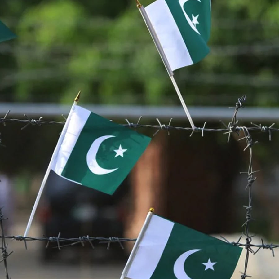 Trump Pakistan crypto deal 