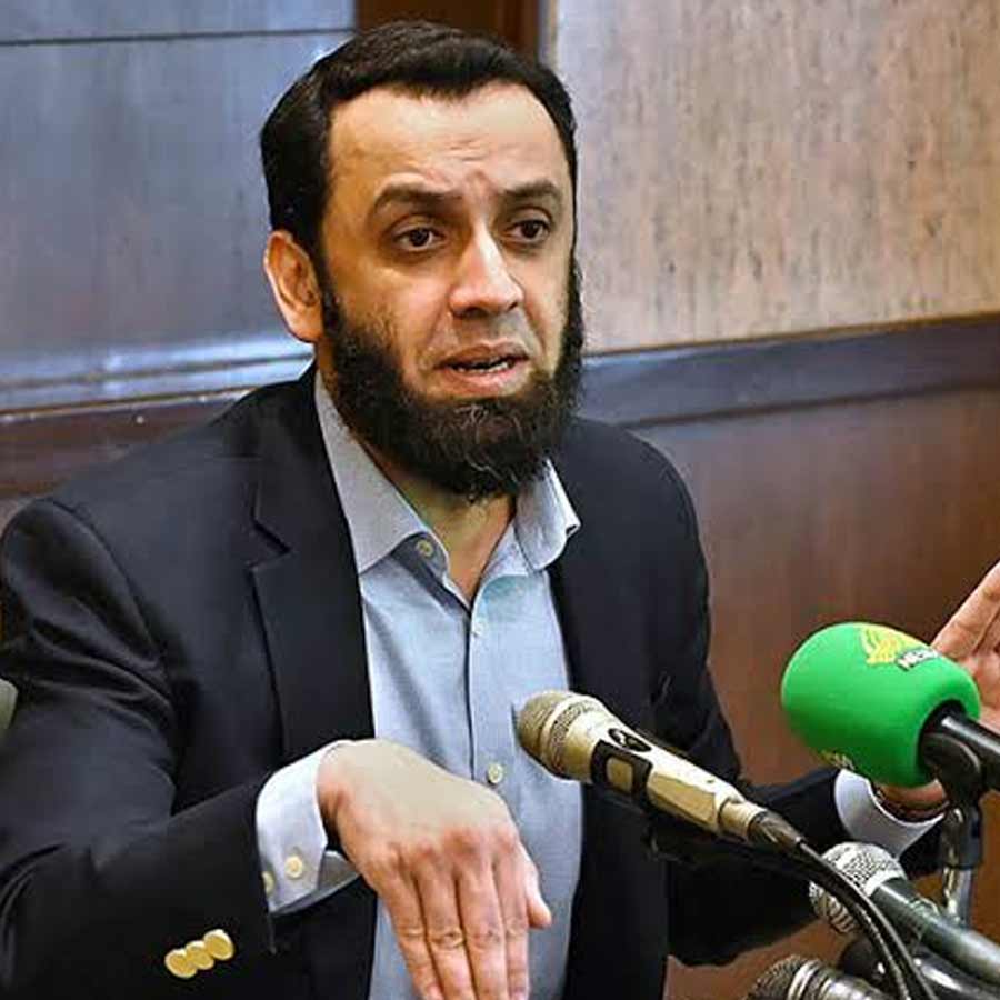 Trump Pakistan crypto deal 