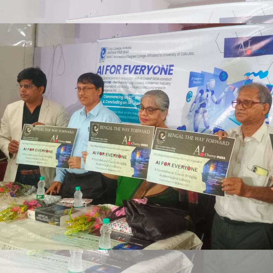 Experts will conduct a bridge course in artificial intelligence at City College.