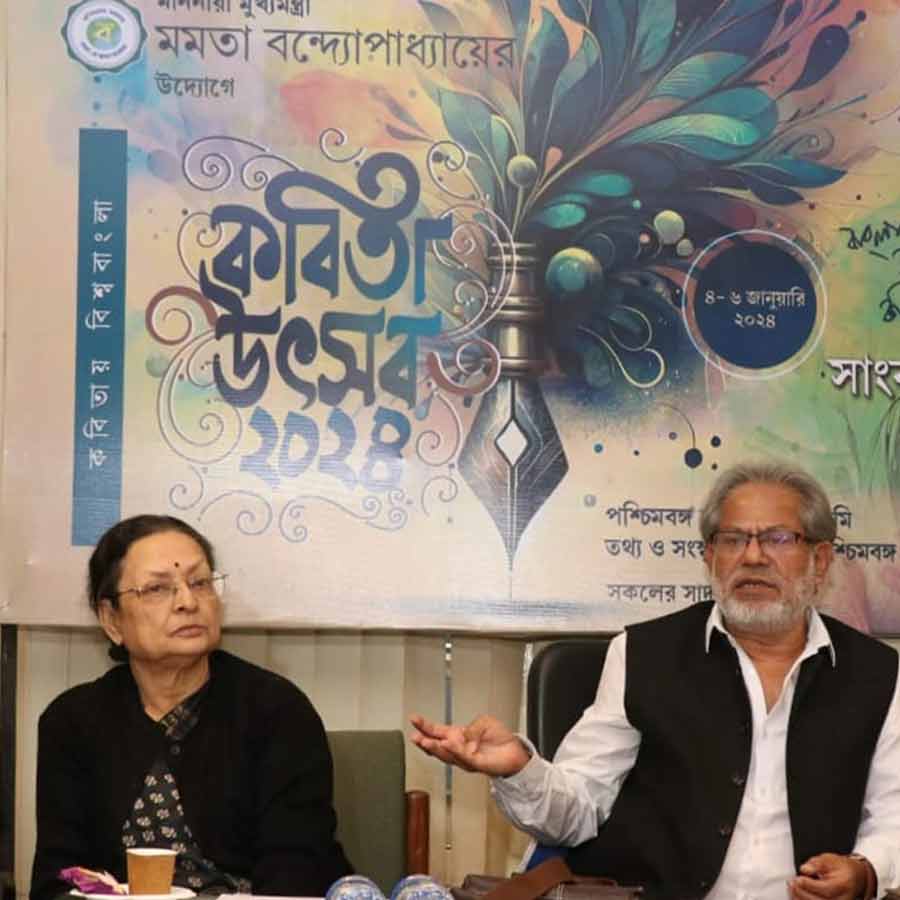 Why is the Pashchim Banga Kabita Academy\\\\\\\\\\\\\\\\\\\\\\\\\\\\\\\\\\\\\\\\\\\\\\\\\\\\\\\\\\\\\\\\\\\\\\\\\\\\\\\\\\\\\\\\\\\\\\\\\\\\\\\\\\\\\\\\\\\\\\\\\\\\\\\'s Kabita Utsav stopped, The question arises in the circle of poets and reciters