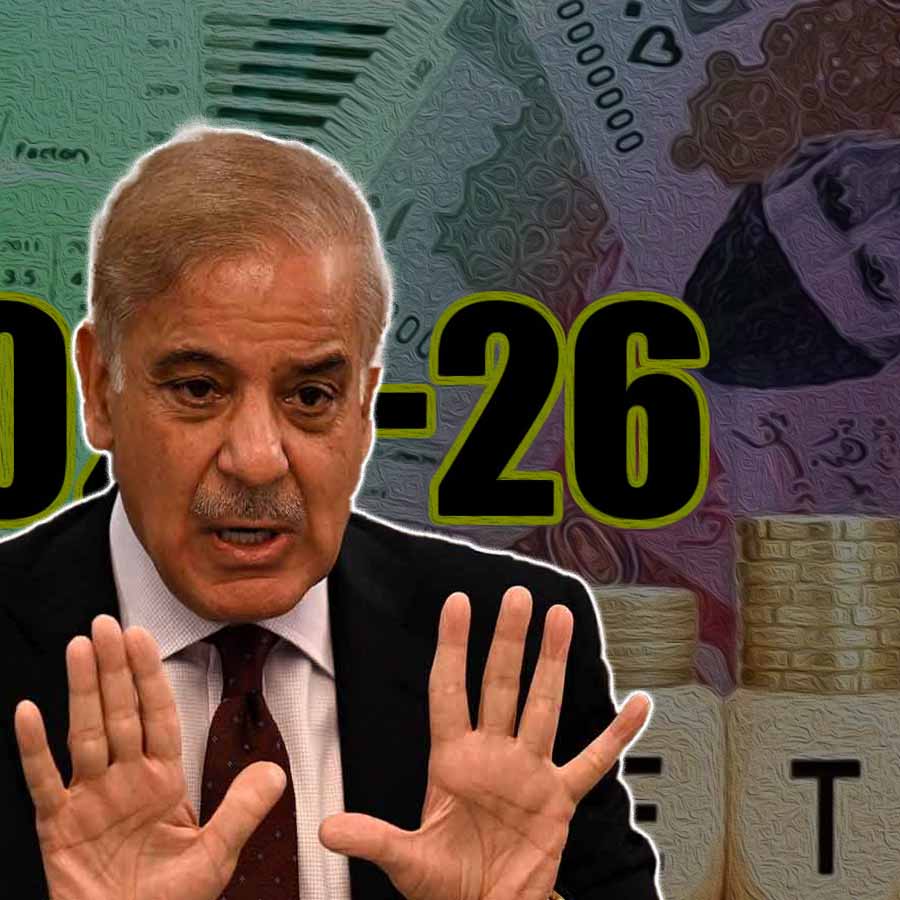 Pakistan To Increase defence Budget amid Massive Cash Crunch to Deal with India dgtl