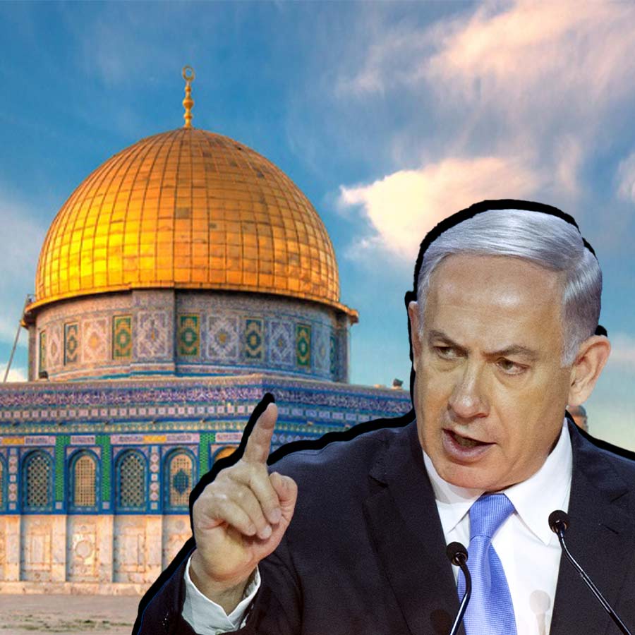 Why Israel Palestine conflict has the question of Jerusalem as one of its central issues dgtl