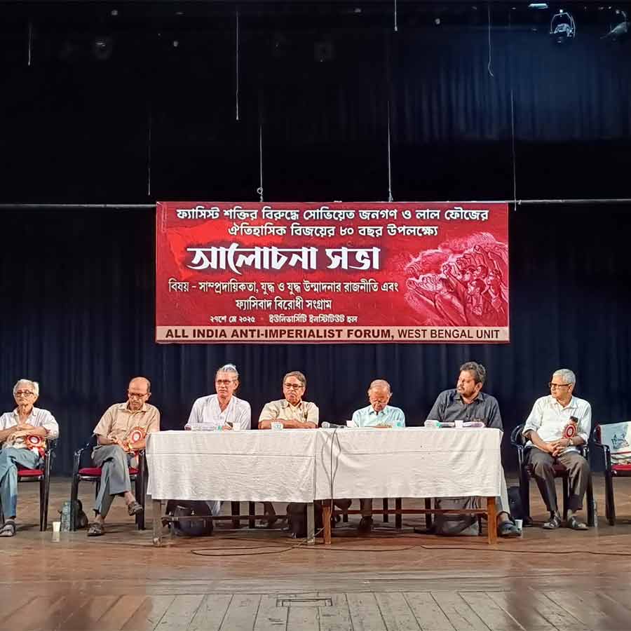 Left leaders assemble to protest imperialism & fascism