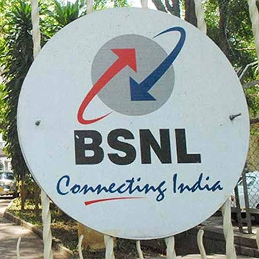 Representative Picture