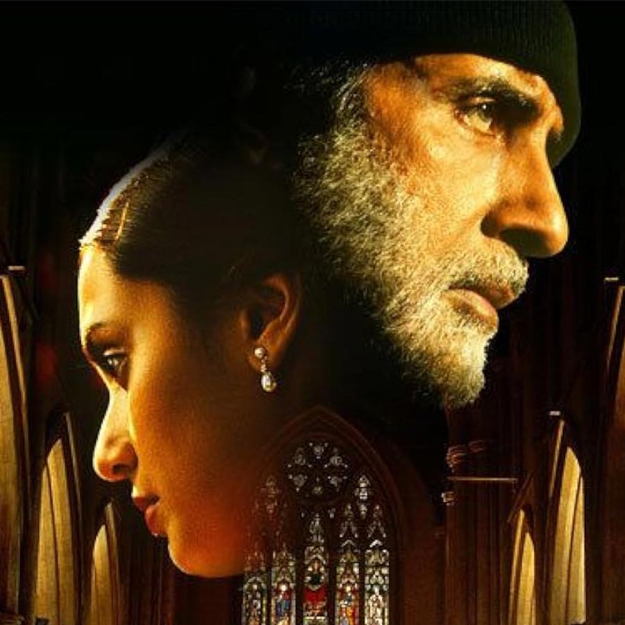 Black movie poster Amitabh Bachchan and Rani Mukerji