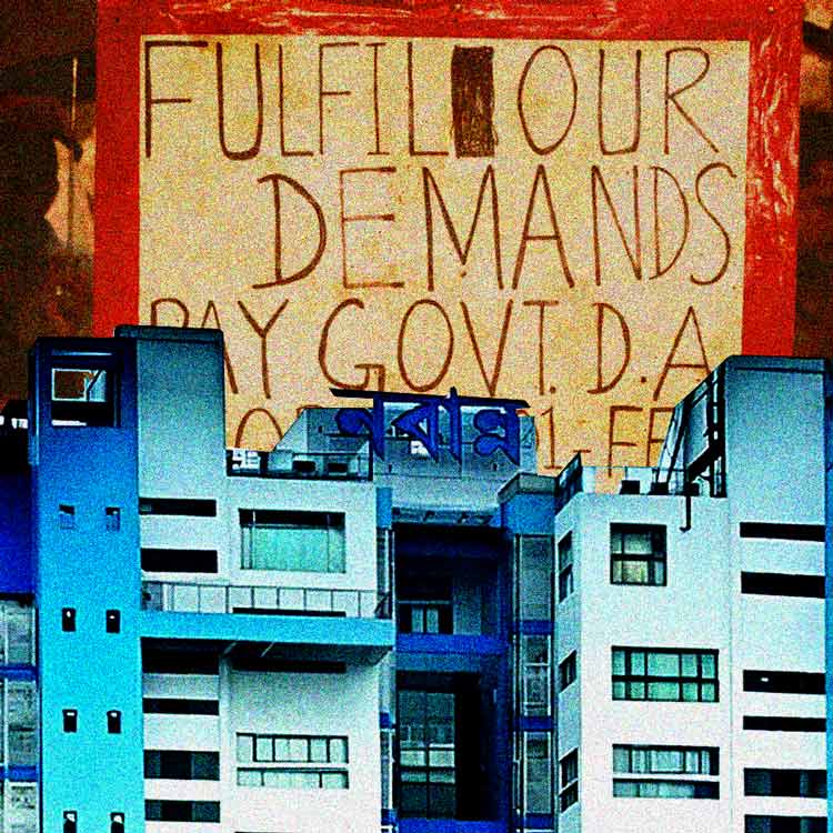 How many DA recipients are there? The finance department asked all the departments dgtl