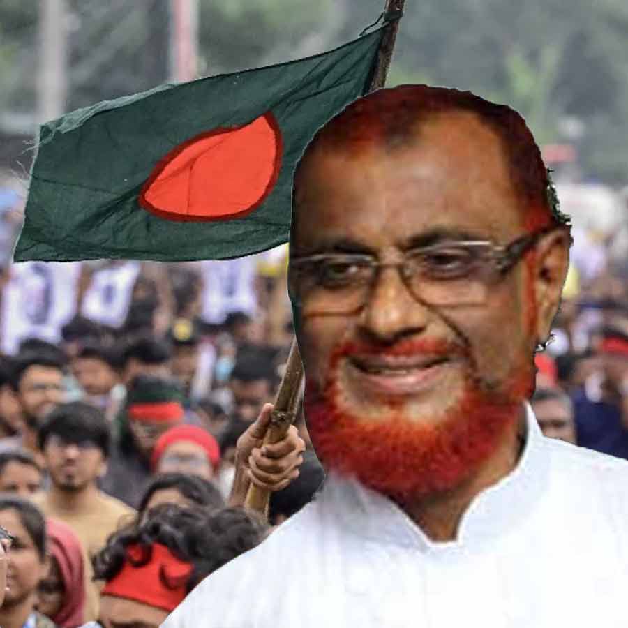 Bangladesh Jamaat-e-Islami leader addresses a public gathering at Shahbagh of Dhaka dgtl