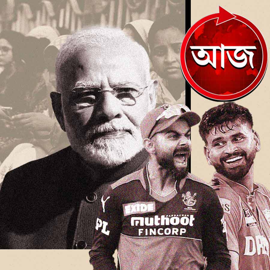 Today’s news headlines 29 May 2025 dgtl