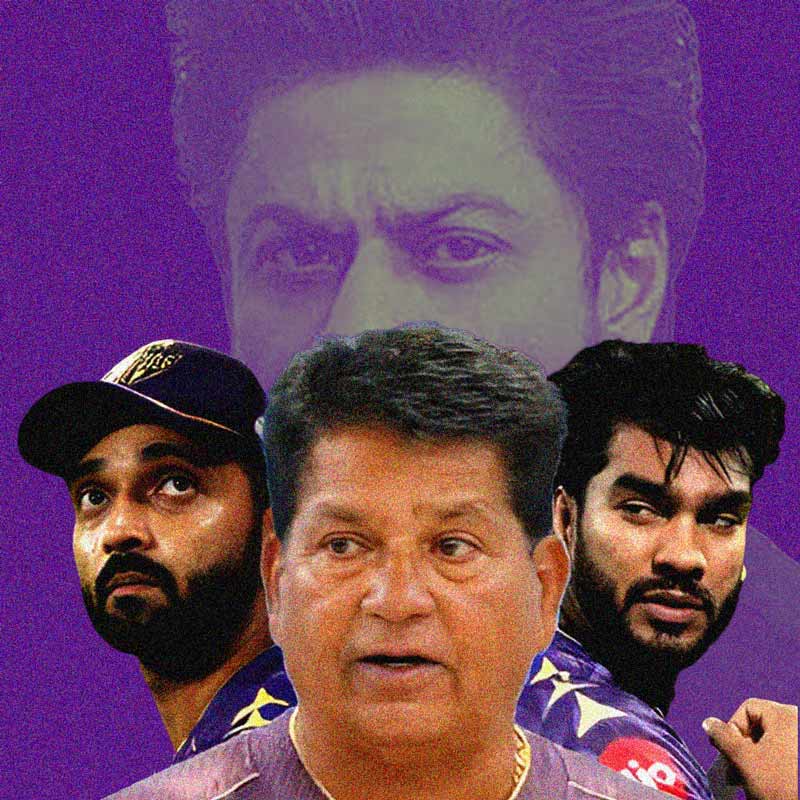 cricket