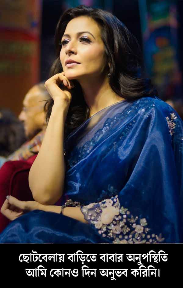 Bengali actress Koel Mallick speaks about motherhood and parenting