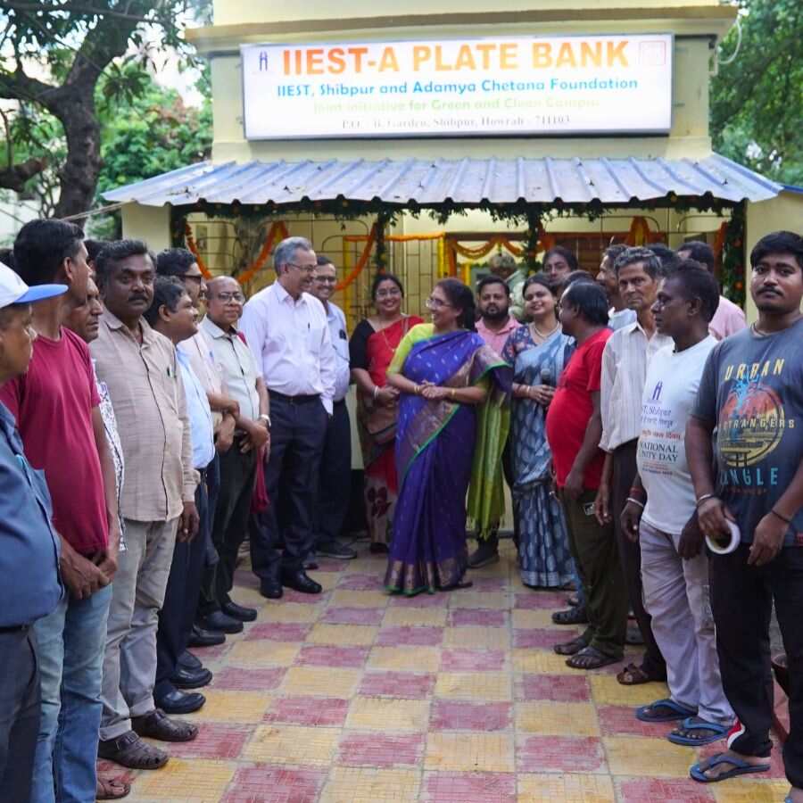 IIEST Shibpur Plate Bank.
