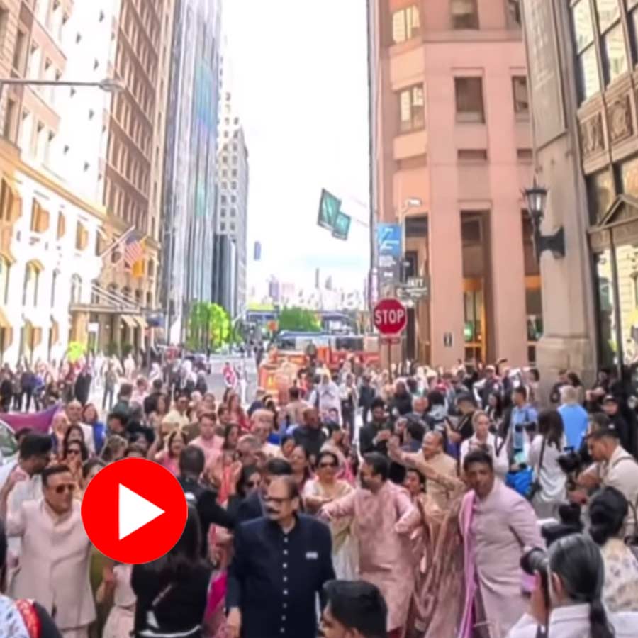 wedding procession dancing on the streets