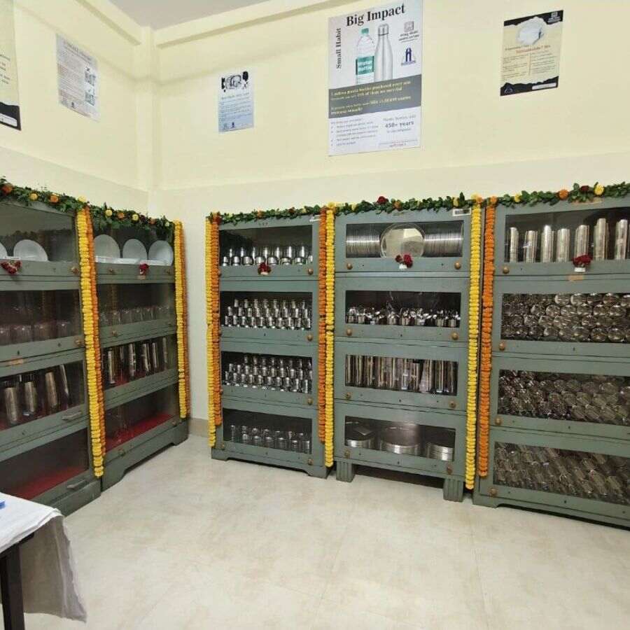 IIEST Shibpur Plate Bank.